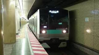 E233系2000番台東マト19編成 東京メトロ千代田線各駅停車代々木上原行き 日比谷駅発車