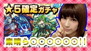 【モンスト】★5確定ガチャ!! ｢無欲引き｣からの神引きっ!!?【milca(みるか)】