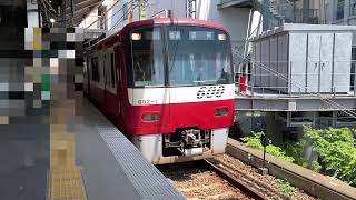 京急電鉄600形652編成東洋GTO 普通浦賀行き　金沢八景駅発車（Keikyu600　Toyo GTO）