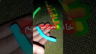 رغم إمكانياتها المتواضعه فهي مبدعة #اكسبلور #تيك_توك #ترند#مشاهير لو باايدي اديهم أسد 😂