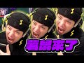 一個禮拜開一次遊戲，太無情了蓋瑞【Gary蓋瑞】