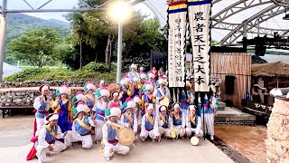 2023. 8/18일 제28회 필봉마을 굿 축제 “위대한 유산”에 원주매지농악이 초청되어 신나게 한판👏👏   매지농악 시연이 진행되었습니다‼️‼️