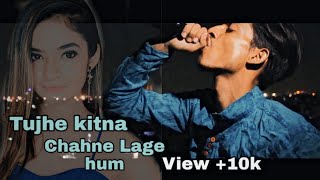 Kabir singh : Tujhe Kitna Chahne Lage Song | Mithoon Feat. Arijit Singh | shahid kapoor | kiara adva