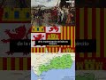 Aniversario de la toma de Granada en 1492, el final de la Reconquista #short