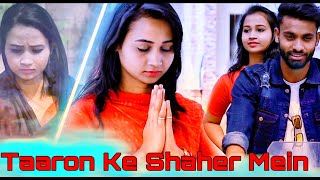 Taaron Ke Shehar Song: Neha Kakkar, Sunny Kaushal | Jubin Nautiyal | Bhushan Kumar | Ravi and Riya