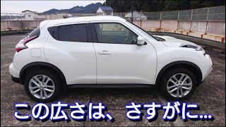 【 日産・新型ジューク 】後部座席に乗ってみた結果…