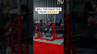 I HIT 785LBS FOR AN ALL TIME PR ON SQUAT!! #fitness #workout #squat