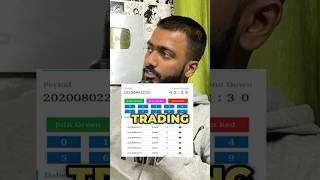 Colour Trading Game😱