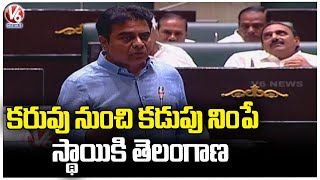 Minister KTR Full Speech  | Telangana Assembly 2023 |  V6 News