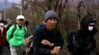 ３班　2008.3.4　富士山一周ドリームウォーク