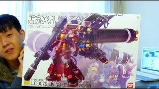 Gundam Log #49 - MG Psycho Zaku Ver Ka