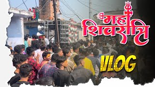 Mahashivratri vlog 2023 |भोले बाबा की बारात माधौगढ़। शिवरात्रि बारात। Shiv Barat | #shivbarat2023