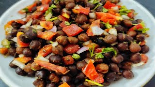 Street Style Tasty Chana Chat Recipe | Chana Chaat Recipe in Telugu | Easy Evening Snacks