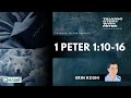 Talking Story with Peter (1 Peter 1:10-16) - Erin Koshi (09/08/2024)