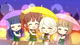 【デレステ MV】太陽の絵の具箱 (2Dリッチ) (Sonoritia (佐城雪美、依田芳乃、緒方智絵里、遊佐こずえ))