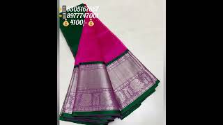 #chirala Handloom pattu sarees with both sides silver zari kanchi borders🤩/4100/+🛥️