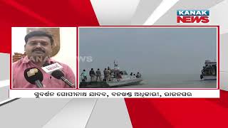 Odisha’s First Marine Sanctuary Gahirmatha In Danger In Kendrapara