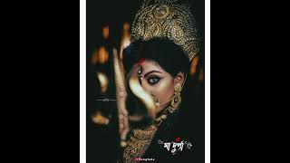 Durga Puja 4k Status || Coming Soon Durga Puja Status 🙏 || SongTube ||#shorts