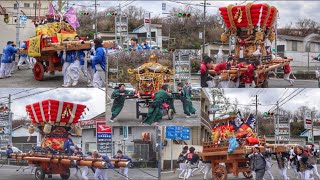 令和5年　南あわじ市　湊口祭　湊春祭り　本宮　三社神社宮入り　だんじり練り