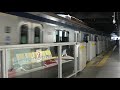 60fps 東急目黒線 各停日吉行 武蔵小杉駅 tokyu meguro line musashi kosugi sta.