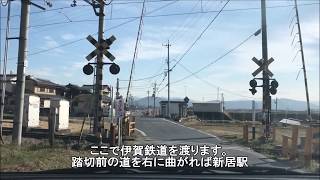 【車載動画】三重県道680号高倉佐那具線