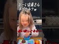 【かえちゃoh 】我が家のki 🌻は『まほうのアイス屋さん』🍦