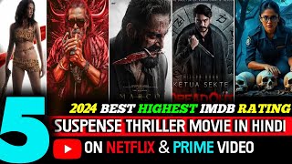 Top 7 Suspense Thriller Movies hindi Dubbed | Best Murder mystery crime investigation Movies hindi