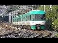 283系 くろしお13号 hb632 631