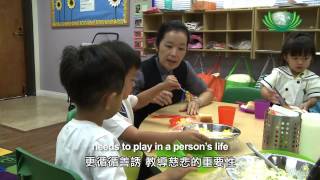 2014 Tzu Chi USA Intro (3mins)