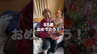 脱サラして陶芸家を目指す31歳Vlog #3【沖縄 おばあちゃん誕生日】