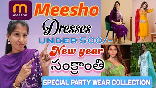 Meesho లో Christmas,New year and sankranthi, కి special party wear dresses/Meesho Dresses #meesho