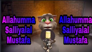 Muhammad mustafa Islamic Gajal || Muhammad mustafa Islamic song|| Talking tom