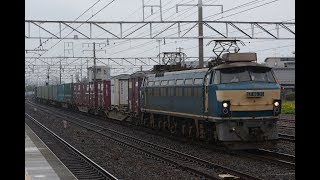 EF66 33号機(5052レ) 清洲駅通過