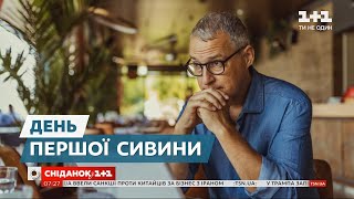 Як зупинити посивіння волосся