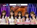 テレ東音楽祭2022夏 【3坂道出演】2022.6.22.wed 披露曲まとめ 乃木坂46 日向坂46 櫻坂46