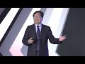 apec o2o summit 2017 keynote speech