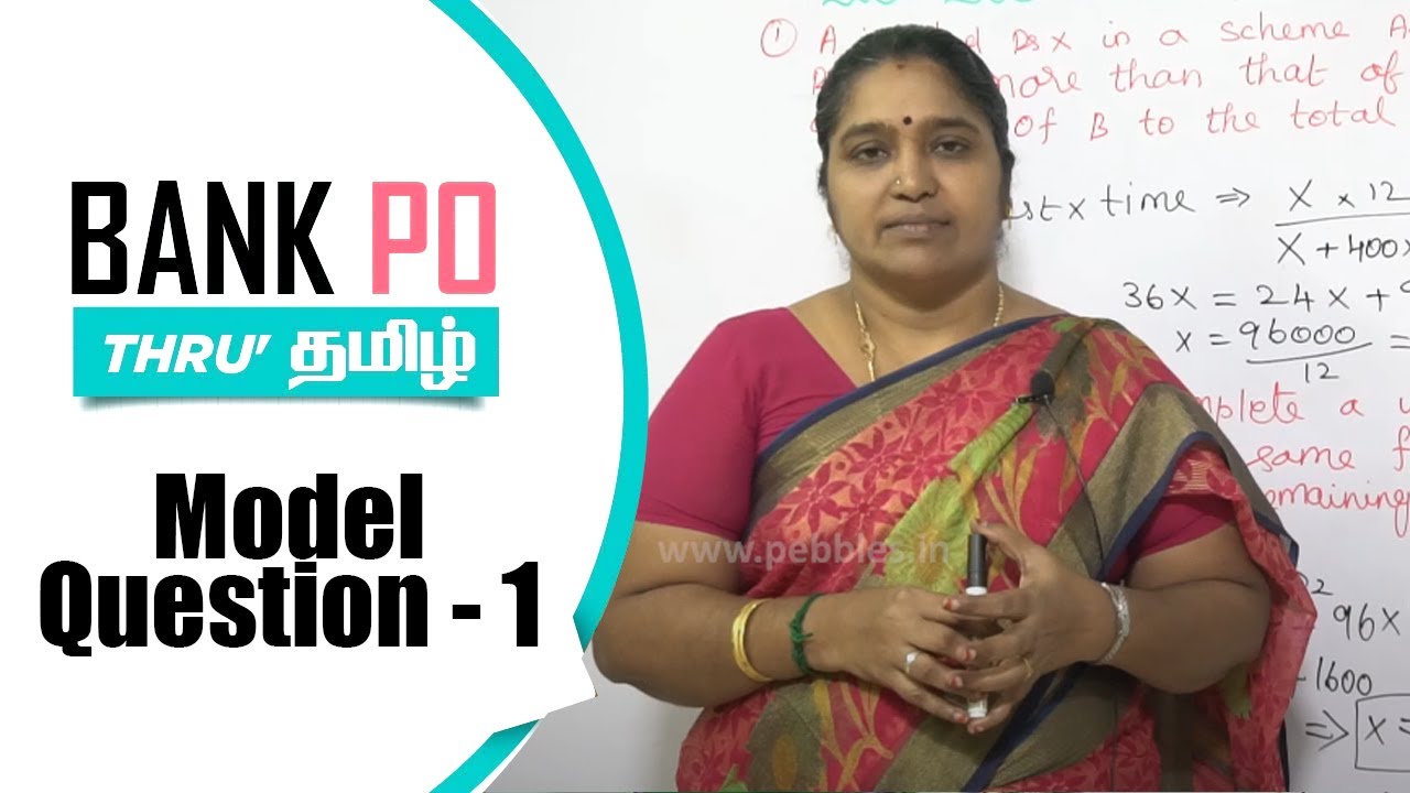 Model Question - 1 | Bank PO Preparation In Tamil | How To Start ...