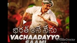 Vachaadayyo saami song/Mahesh Babu hit song /Telugu hit song / Song by Gopi master team