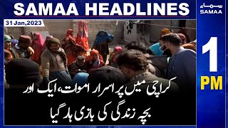 Samaa News Headlines 1 PM | SAMAA TV | 31st January 2023