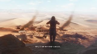 【PC版吹き替え】BATTLEFIELD 1 キャンペーン#15 \