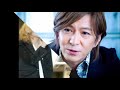 小室哲哉、ＫＥＩＫＯの病後初の歌声を公開「今はもっと上手になってる」