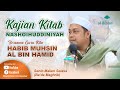 LIVE MAJLIS TA'LIM HARI SENIN BA’DA MAGHRIB OLEH AL HABIB MUHSIN AL BIN HAMID 29 November 2021