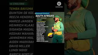 South African ODI All Squad Against  England || South Africa vs England ODI Series 2023