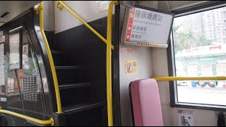 Volvo B10TL/KMB ASV98 LT6216@74A 走行音+沿線風景