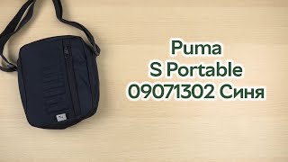 Розпаковка Puma S Portable 09071302 Синя