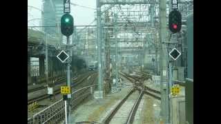 上野東京ライン前面展望(新橋～上野)　開業初日(2015/3/14)