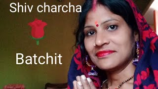 pushpa prajapati is live! Aap logo se baat karni hai