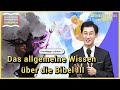 [Grundlektion 5] Das allgemeine Wissen über die Bibel III | Shincheonji kirche Jesu