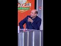 اللعيب | أحمد سليمان: ياريت مباراة الأهلي والزمالك يتعاد مع سموحة وبيراميدز