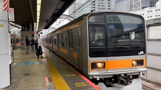 【運用がなくなった209系】209系1000番台　中央線　東京駅　入線